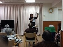 有料老人ホーム